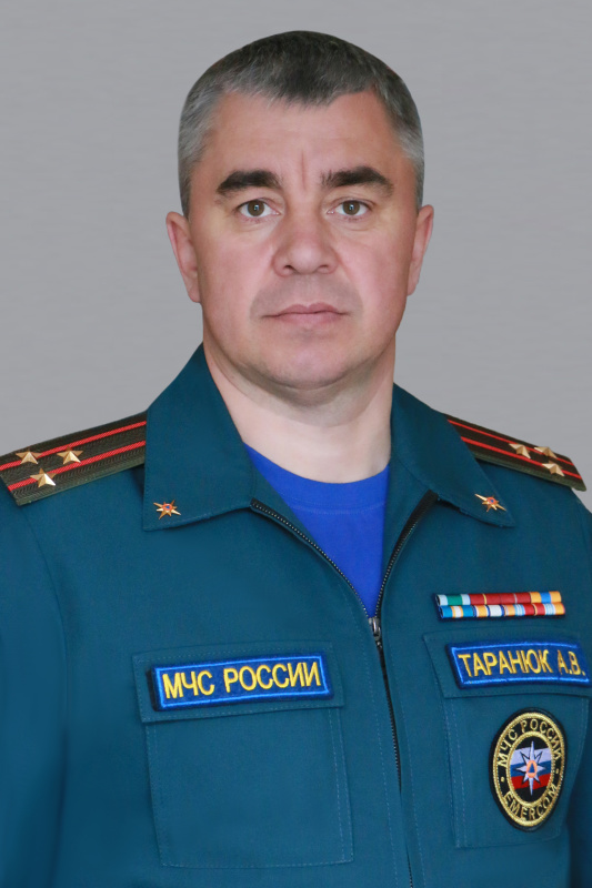 Таранюк Алексей Валерьевич