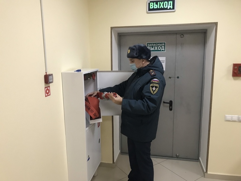 Комплексная проверка противопожарного состояния объектов Центра.