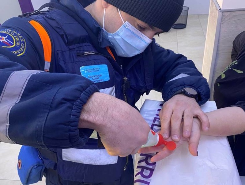Оказание помощи пострадавшей