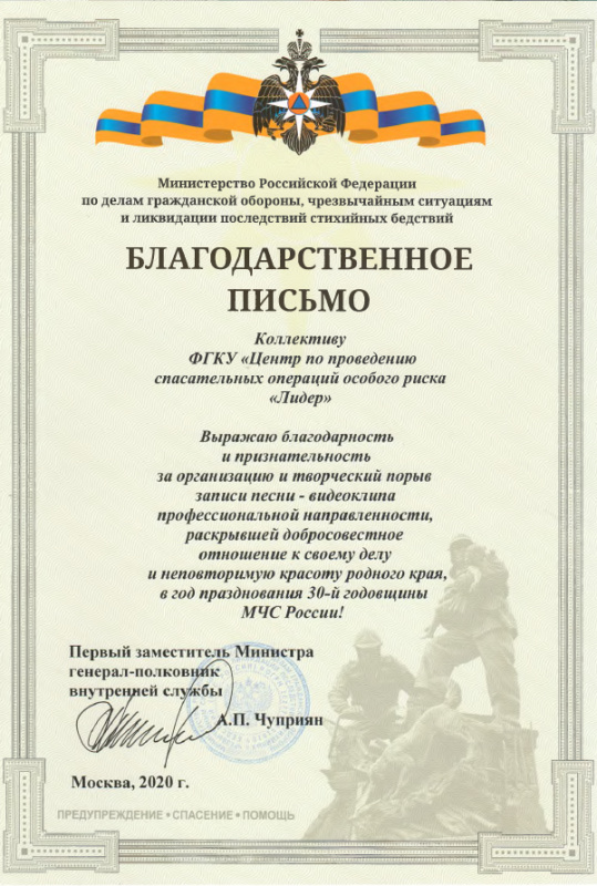 Кто, если не мы