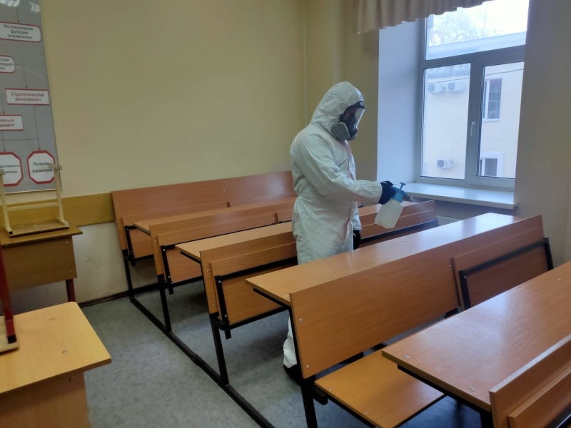 Специальная обработка колледжа