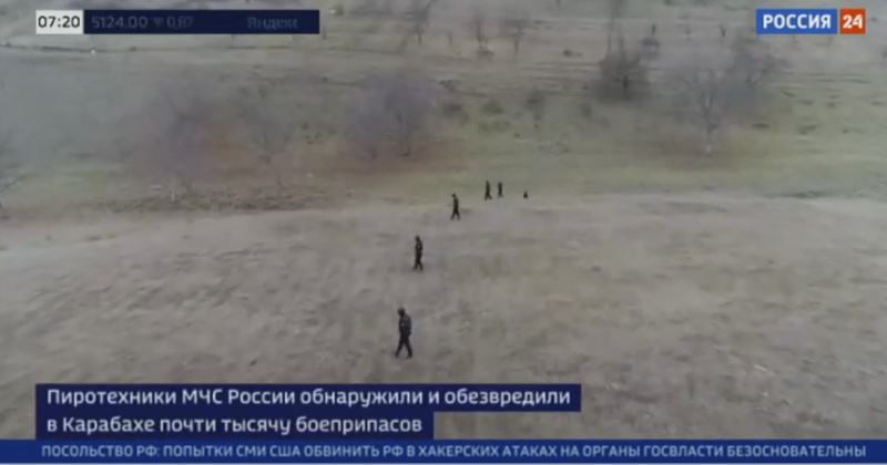 В Нагорном Карабахе продолжается разминирование территории - Россия 24 В Нагорном Карабахе продолжается разминирование территории - Россия 24