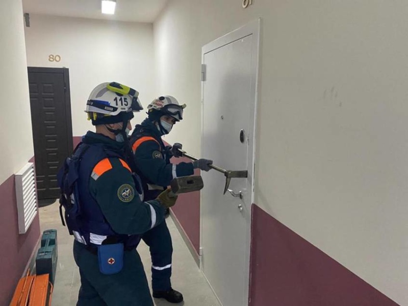 Доступ в жилое помещение