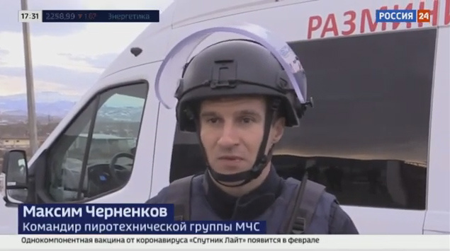 Разминирование в Нагорном Карабахе обследованы уже сотни гектаров. Россия 24 Разминирование в Нагорном Карабахе обследованы уже сотни гектаров. Россия 24