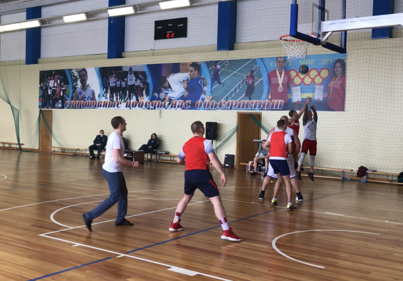Соревнования по баскетболу среди подразделений Центра "Лидер"