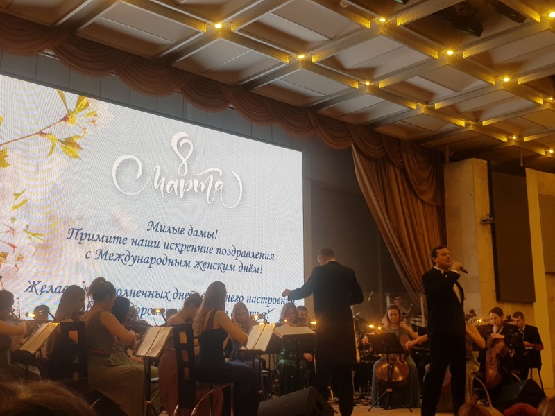 Сотрудницы Центра приняли участие в торжественном мероприятии