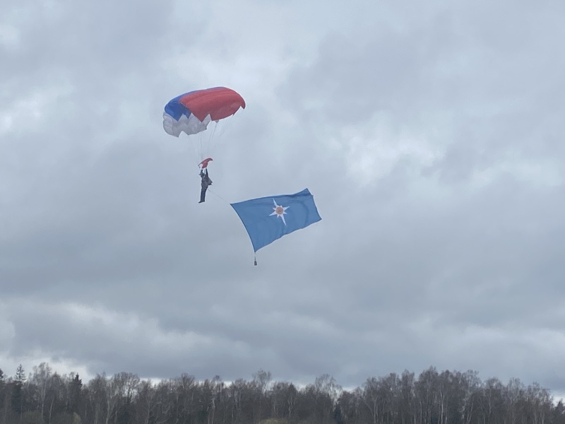 Сборы по ВДС
