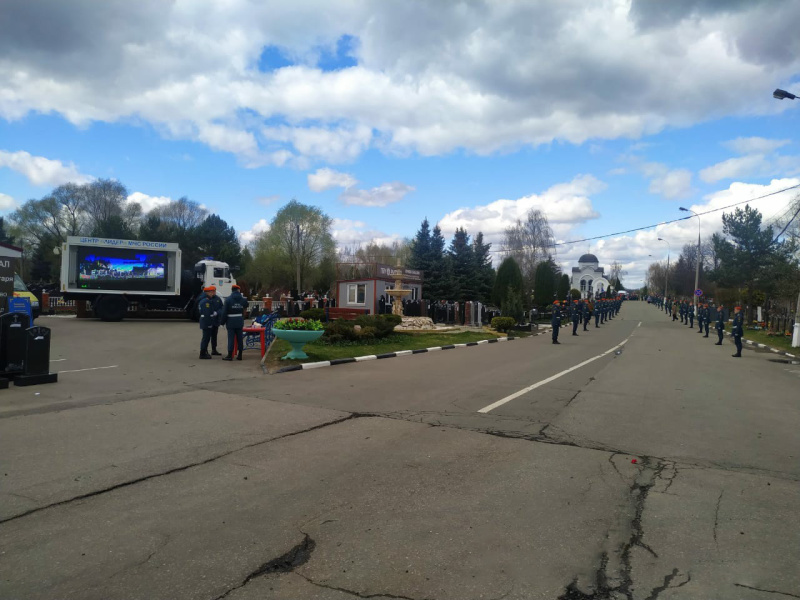 Участие в мероприятии, посвященному "Дню участников ликвидации последствий радиационных аварий и катастроф" Участие в мероприятии, посвященному "Дню участников ликвидации последствий радиационных аварий и катастроф"