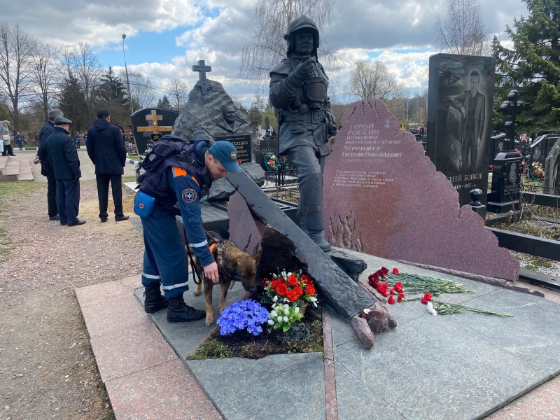 Участие в мероприятии, посвященному "Дню участников ликвидации последствий радиационных аварий и катастроф"