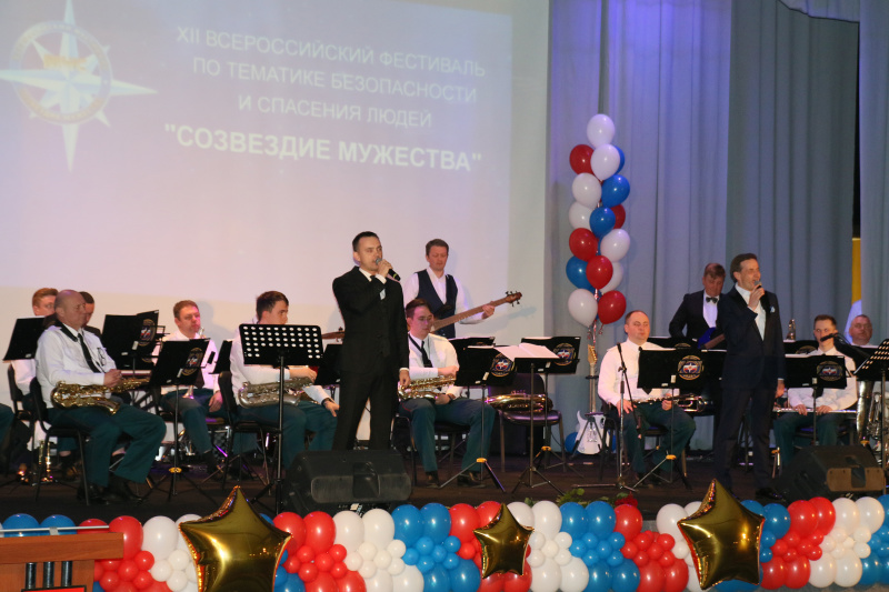 В Центре "Лидер" прошел XII Фестиваль «Созвездие мужества»