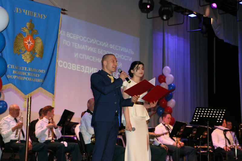 В Центре "Лидер" прошел XII Фестиваль «Созвездие мужества»