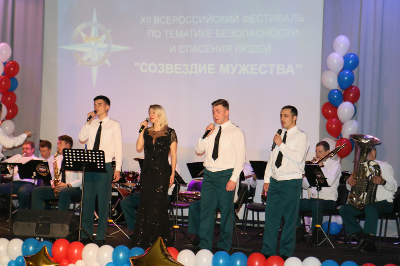 В Центре "Лидер" прошел XII Фестиваль «Созвездие мужества»