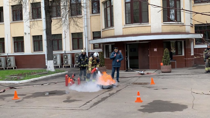 Занятие в Управлении Федерального казначейства по г. Москве по ГО