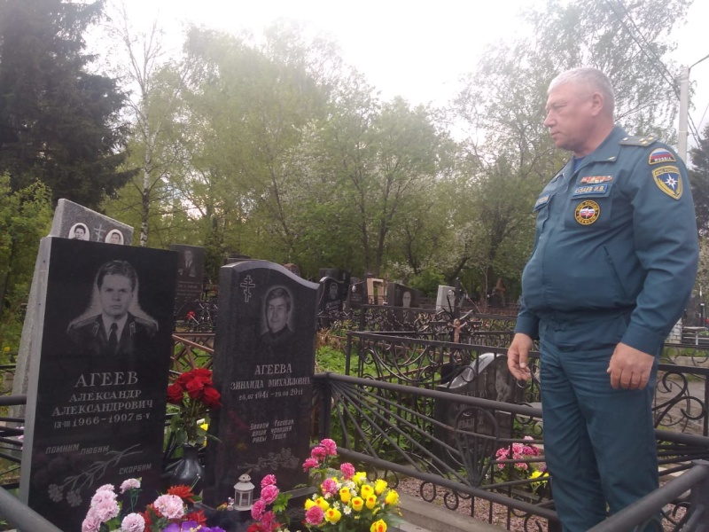 Сотрудники Центра почтили память майора Александра Агеева