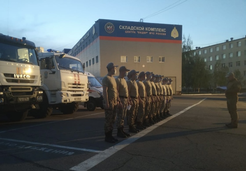 Отряд Центра «Лидер» убыл для выполнения задач в Республику Крым