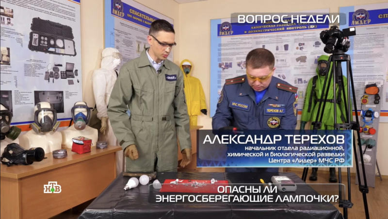 Эфир программы «Чудо техники» телеканала НТВ от 23.05.2021 г.