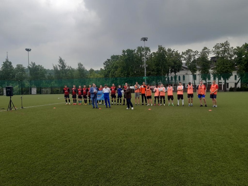 Выступление оркестра Центра
