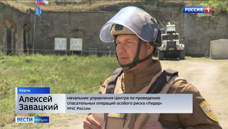 В Керчи пиротехники ликвидируют боеприпасы времён войны (репортаж телеканала Россия-1) В Керчи пиротехники ликвидируют боеприпасы времён войны (репортаж телеканала Россия-1)