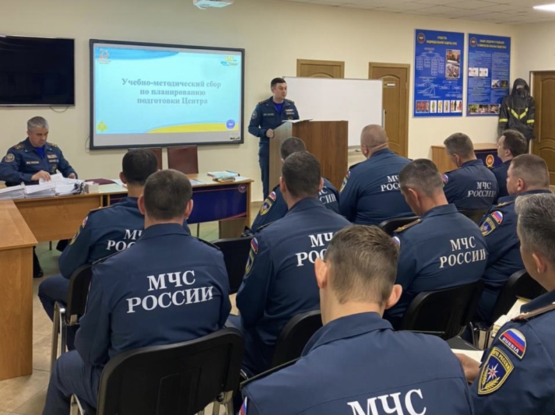 Учебно-методический сбор по организации планирования профессиональной подготовки