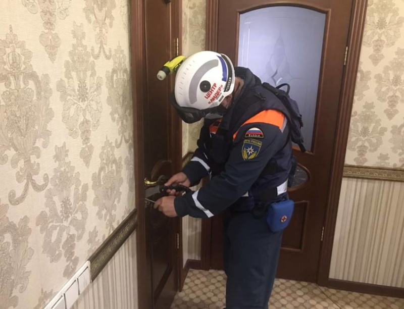 Привлечение дежурной смены 10.06.2021