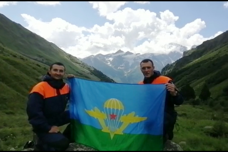 Поздравление с Днем ВДВ