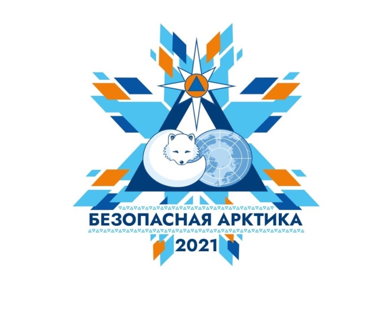 Сотрудники Центра «Лидер» прибыли в Красноярский край для участия в учениях Сотрудники Центра «Лидер» прибыли в Красноярский край для участия в учениях