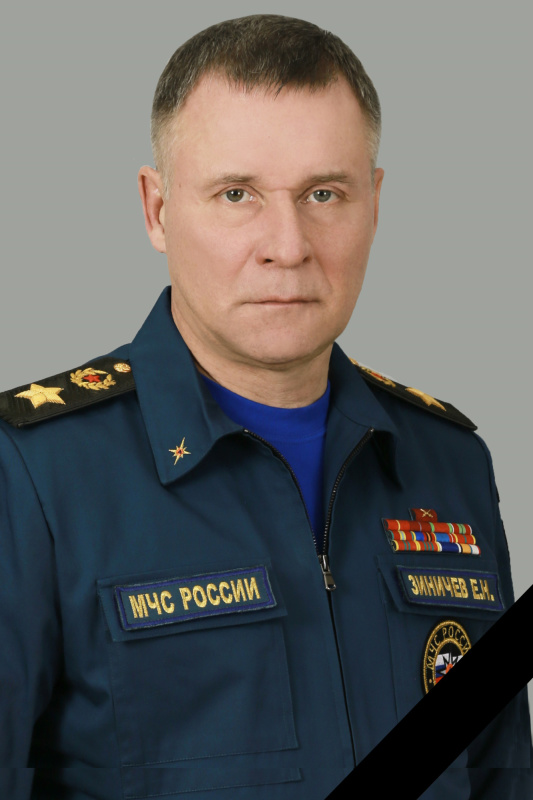 Центр "Лидер" скорбит о трагической гибели Главы МЧС России Зиничева Е.Н.