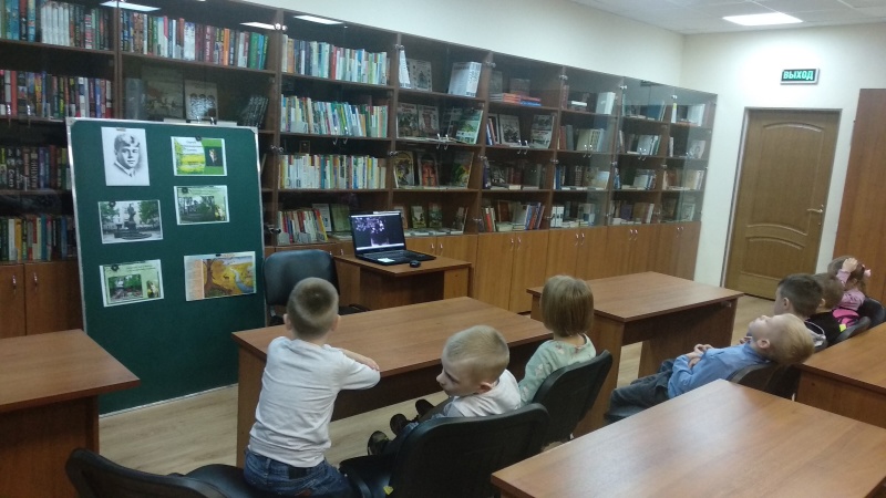 Для детей сотрудников Центра проведено  занятие о жизни и творчестве Сергея Есенина