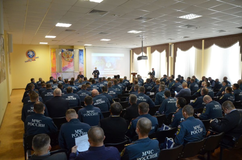 Сборы с должностными лицами, обеспечивающими реализацию радиационной, химической и биологической защиты населения