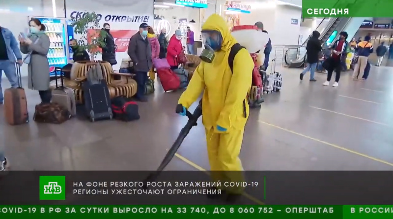 Дезинфекция вокзала. Телеканал НТВ