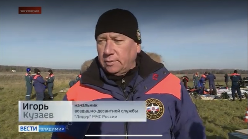 Во Владимирской области проходят сборы по воздушно-десантной подготовке (репортаж Россия-1) Во Владимирской области проходят сборы по воздушно-десантной подготовке (репортаж Россия-1)