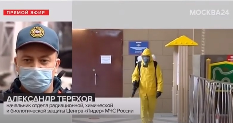 В Москве специалисты МЧС продезинфецировали Киевский вокзал. Телеканал Москва 24 В Москве специалисты МЧС продезинфецировали Киевский вокзал. Телеканал Москва 24