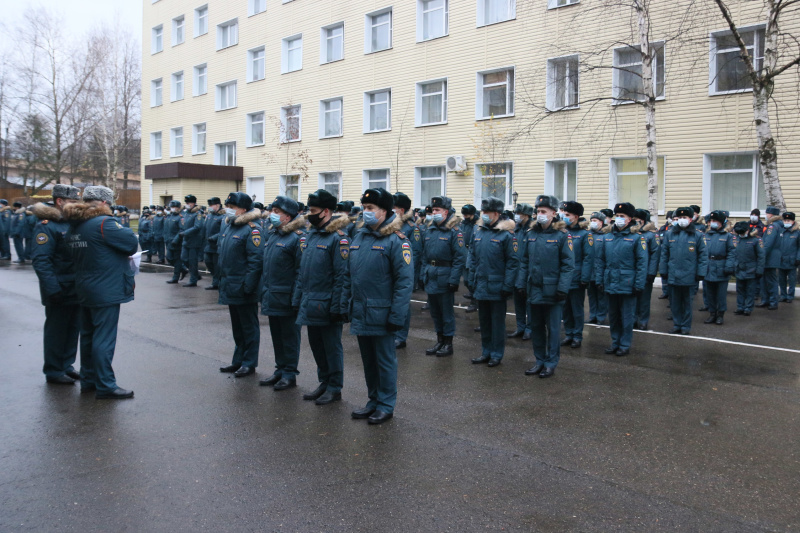 В Центре проведен смотр зимней формы одежды