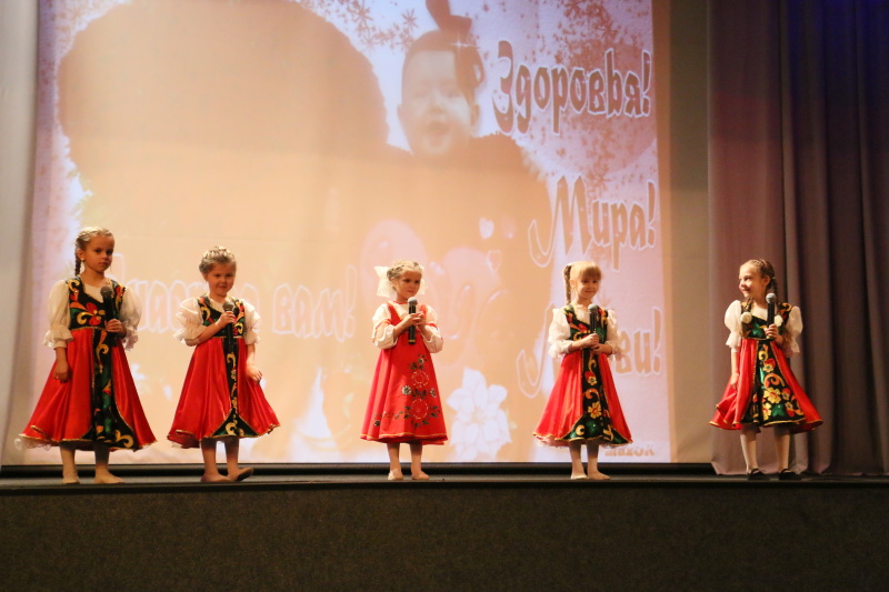 Детский концерт, посвященный Дню матери