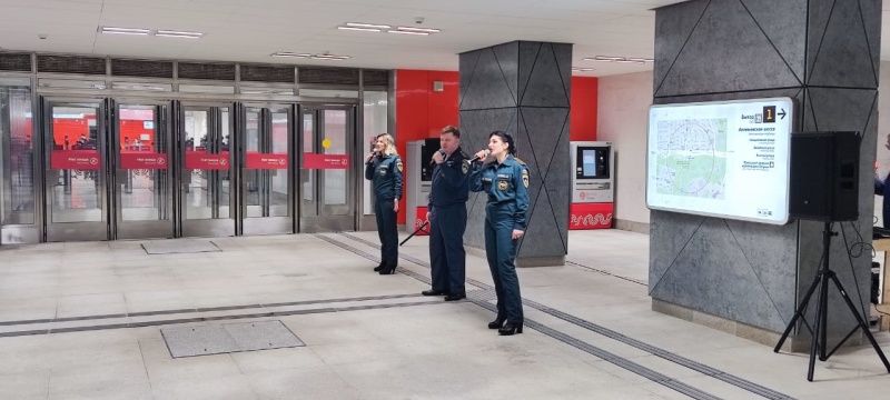 Церемония открытия станции метро "Давыдково"