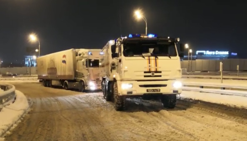 Оказание помощи на автодороге