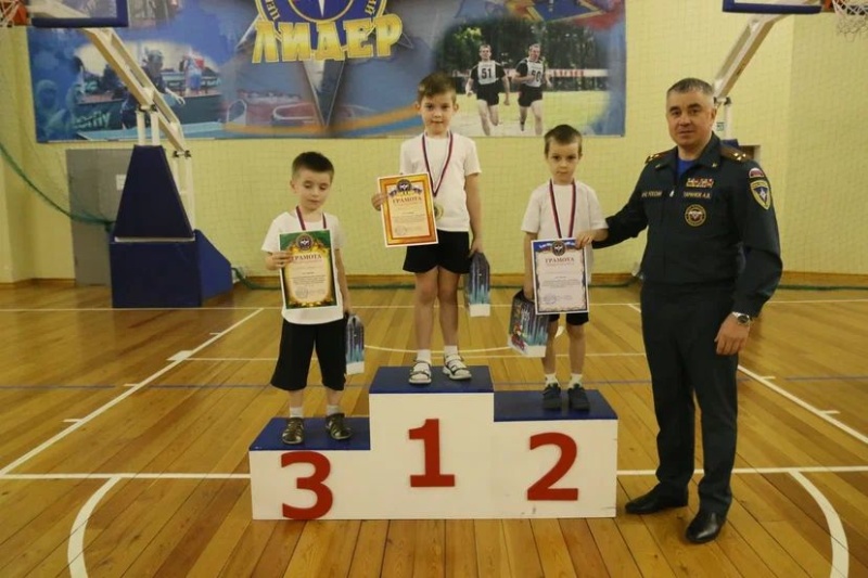 Спортивный праздник