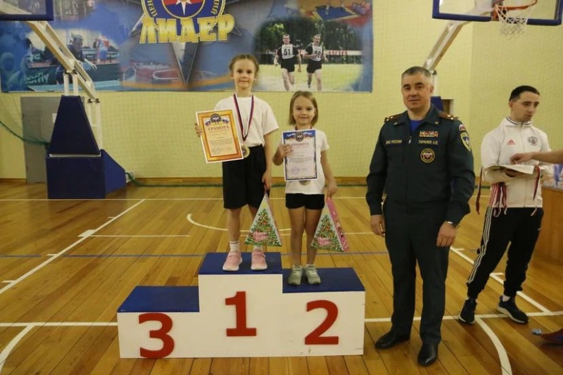 Спортивный праздник