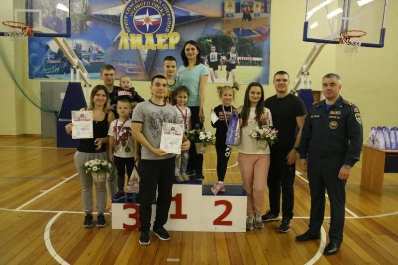 Спортивный праздник