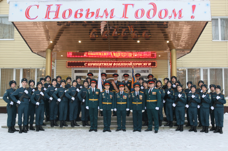Принятие Военной присяги 31.12.2021