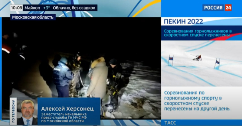 СМИ    о нас