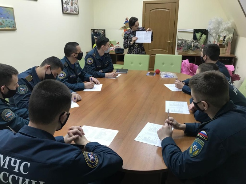 Занятия по психологической подготовке