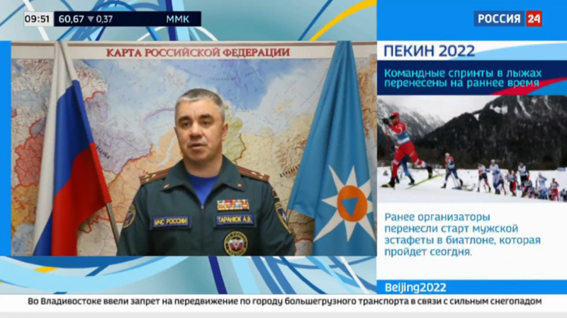СМИ  о  нас