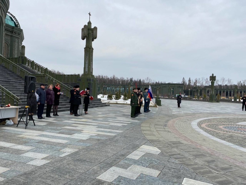 Посвящение в кадеты