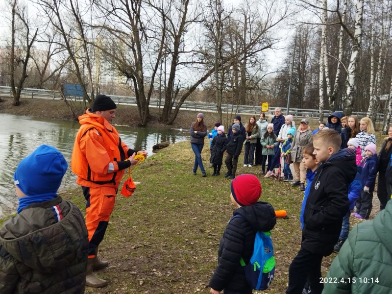 "Осторожно, тонкий лёд!"