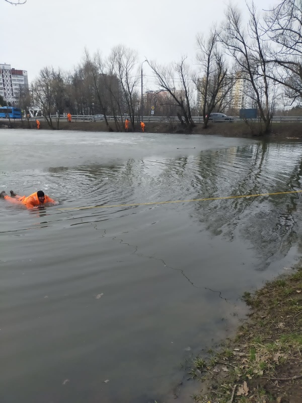 "Осторожно, тонкий лёд!"