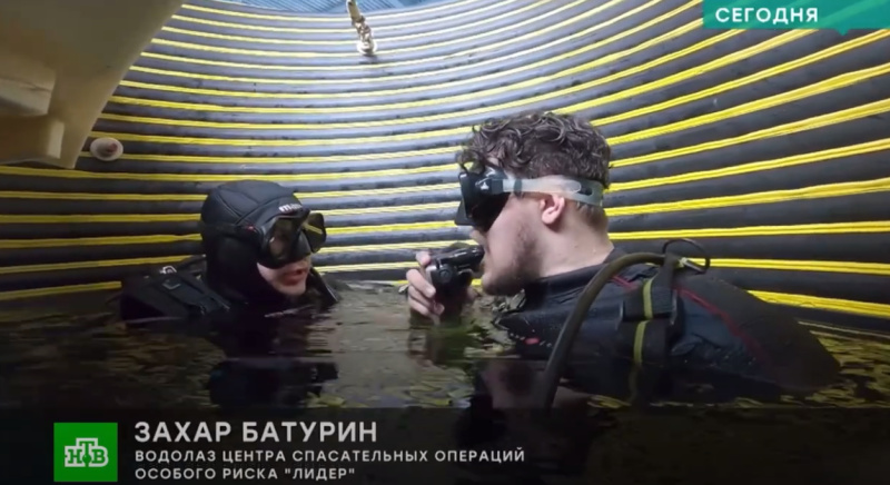 Как работают и тренируются водолазы МЧС. Сюжет телеканала НТВ