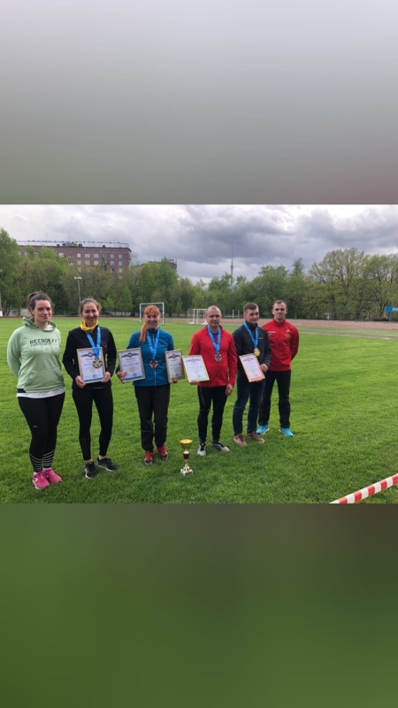 Соревнования по легкоатлетическому кроссу
