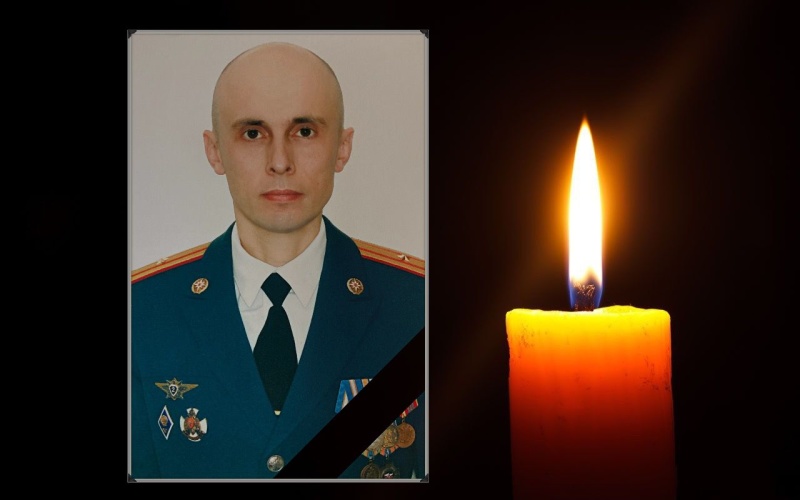 Помним! Скорбим!