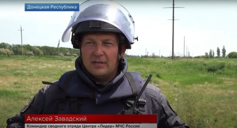 Первый канал. Программа Время выпуск от 1.06.2022